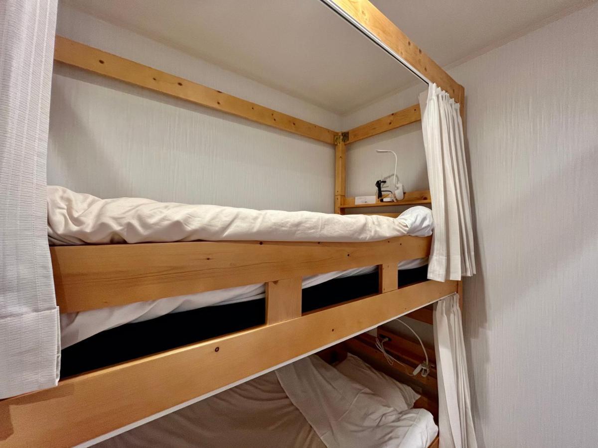 Family Tree Guest House Сапоро Екстериор снимка